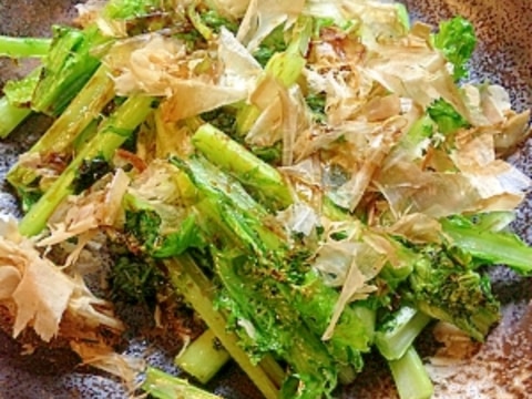 わさび菜と花かつおのゴマ油炒め